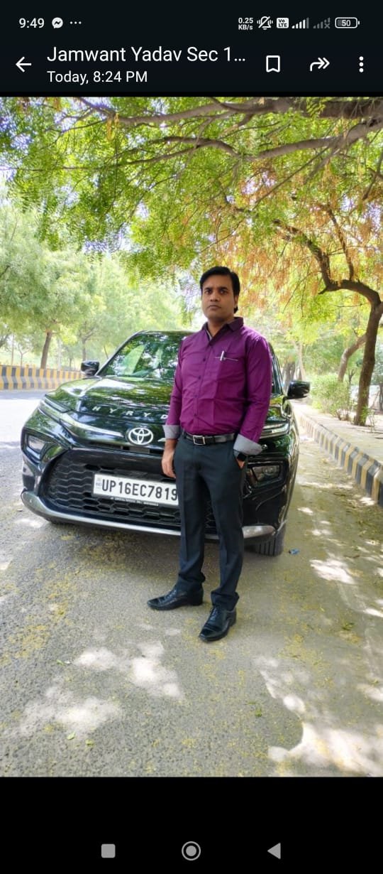 Anil Yadav